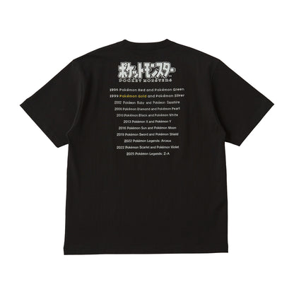 Pokémon Gold Package T-Shirt in Pouch