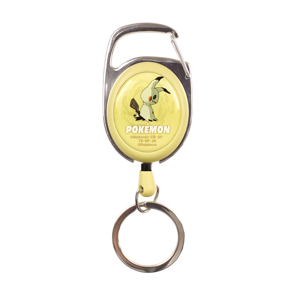 Pokémon SMASH COLOR! Mimikyu Reel Keychain