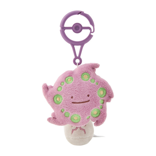 Pokémon Transform Ditto Spiritomb Mascot