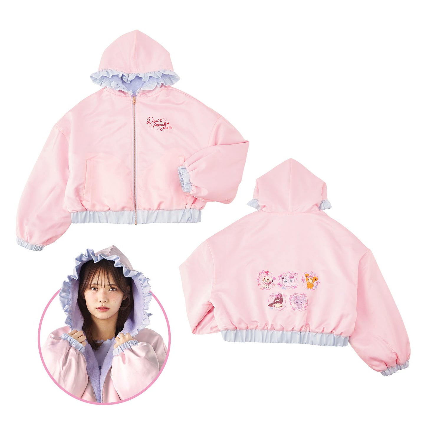 [預購優惠至2/4]日本限定｜Pokémon Don't Attack Me Reversible Blouson