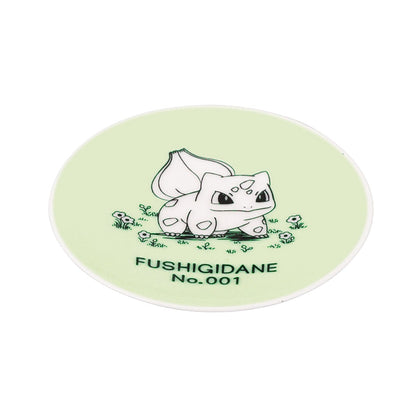Pokémon Daily Sketch Bulbasaur Mini Plate