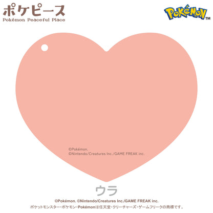 PokéPeace Acrylic Mirror Keychain Back Design
