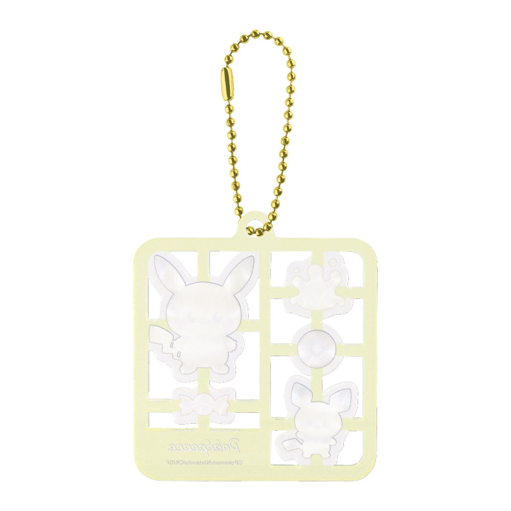 PokePeace Plastic Model-Style Keychain - Yellow back