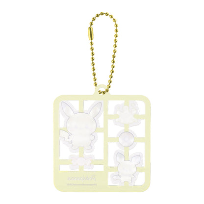 PokePeace Plastic Model-Style Keychain - Yellow back