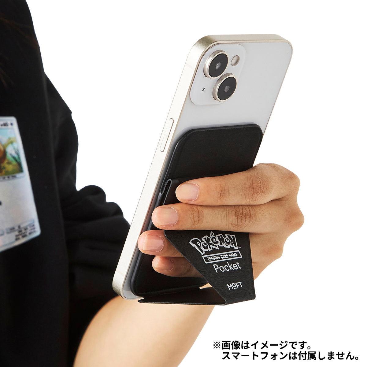 Pokémon Trading Card Game Pocket MOFT Snap-On Smartphone Stand