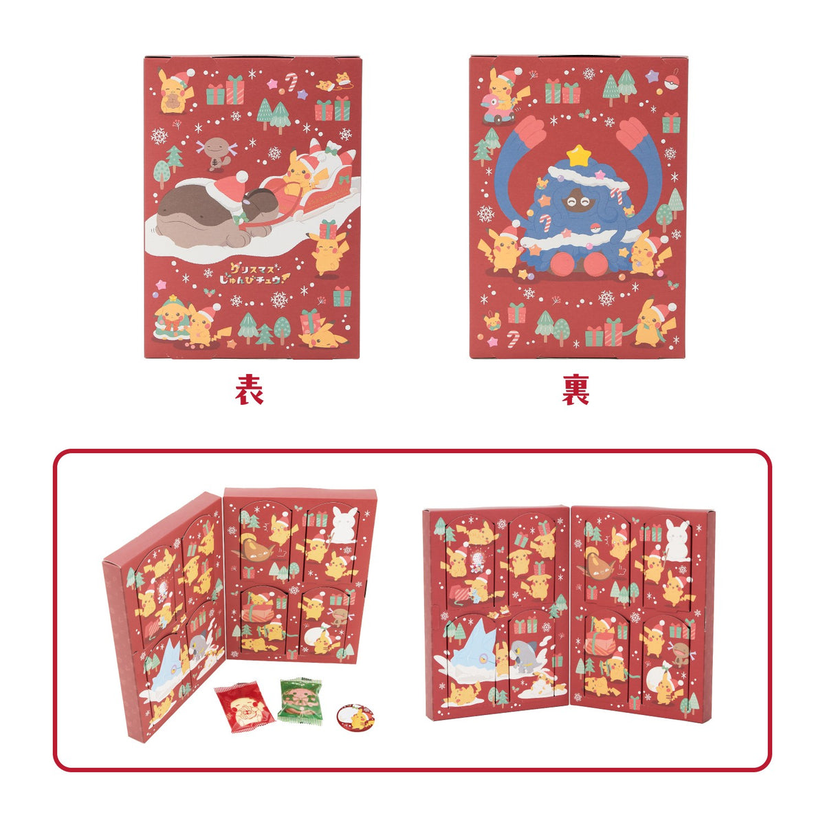 Japan｜ Pokémon Christmas Junbi Chu! Advent Box