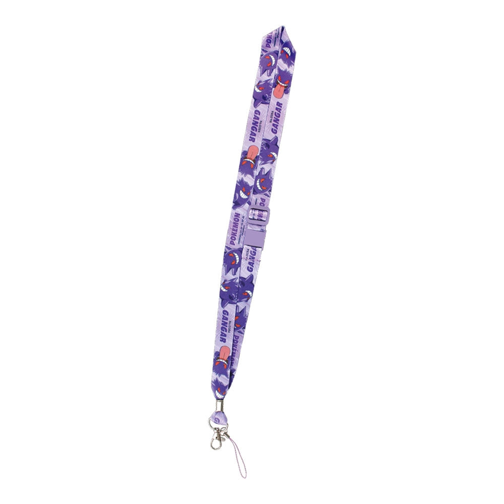 Pokémon Gengar SMASH COLOR! Neck Strap