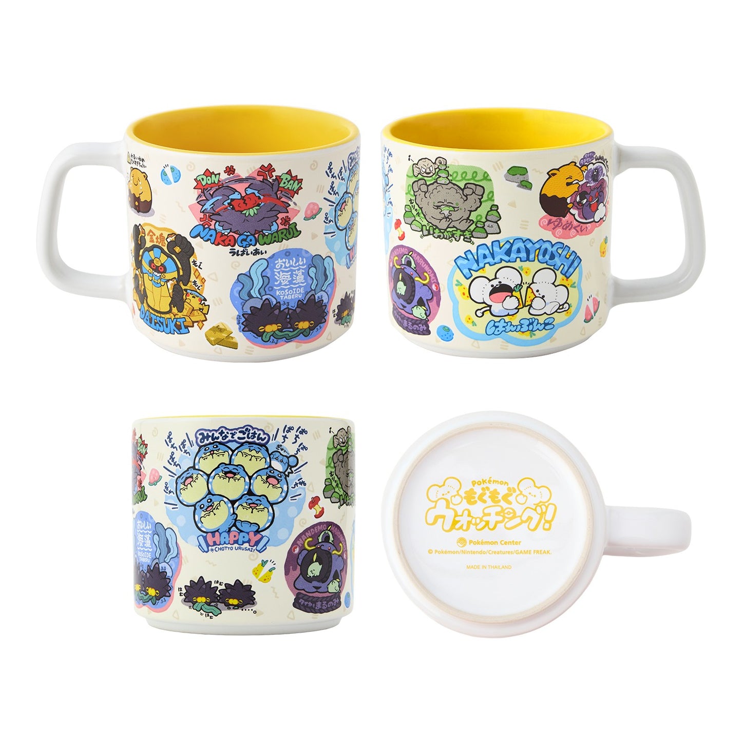 Pokémon Mogu Mogu Watching Mug Cup
