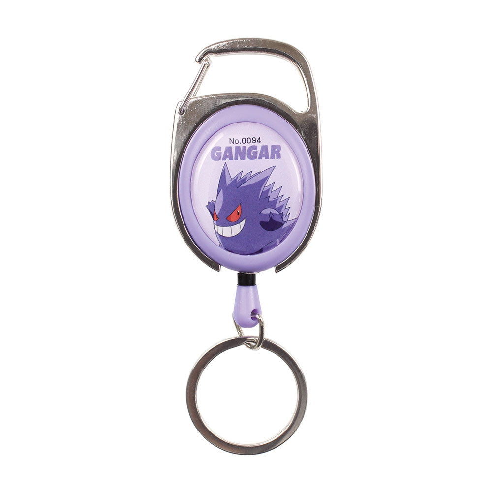 Pokémon SMASH COLOR! Gengar Reel Keychain