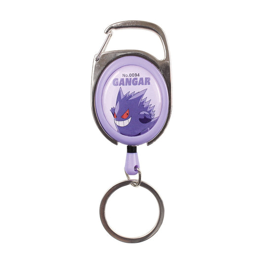 Pokémon SMASH COLOR! Gengar Reel Keychain