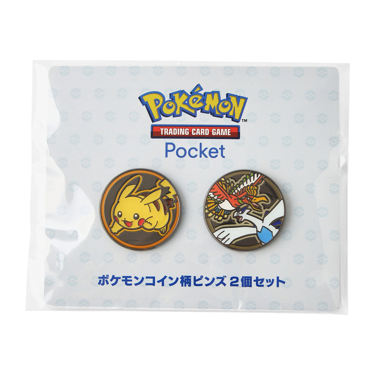 Pokémon Trading Card Game Pocket Pikachu, Ho-Oh & Lugia Coin Design 2-Pin Set