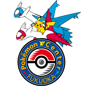 Japan Exclusive｜Pokémon Center Fukuoka Location Limited Pin Badge