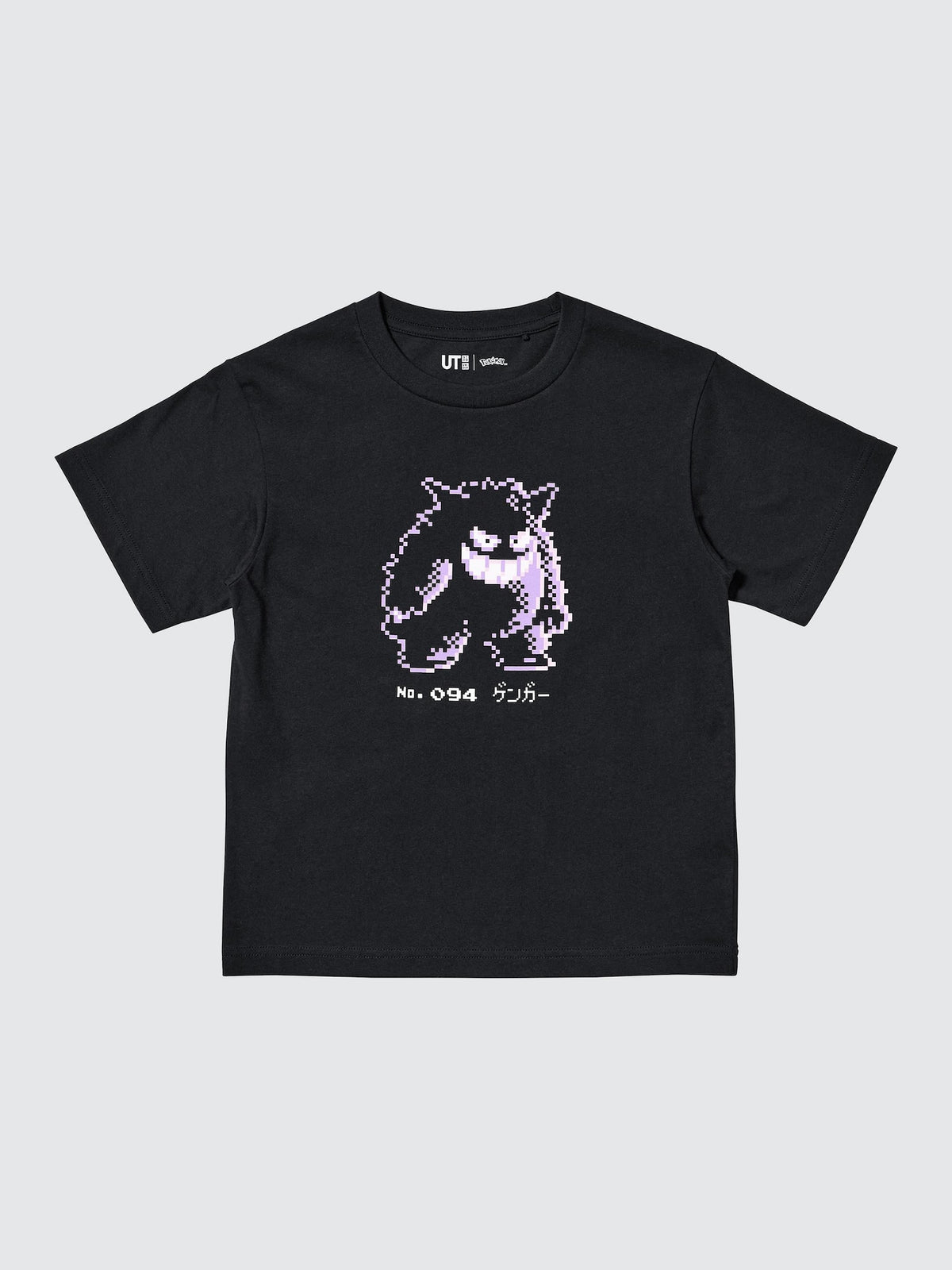 Pokémon Gengar UT Graphic T-Shirt