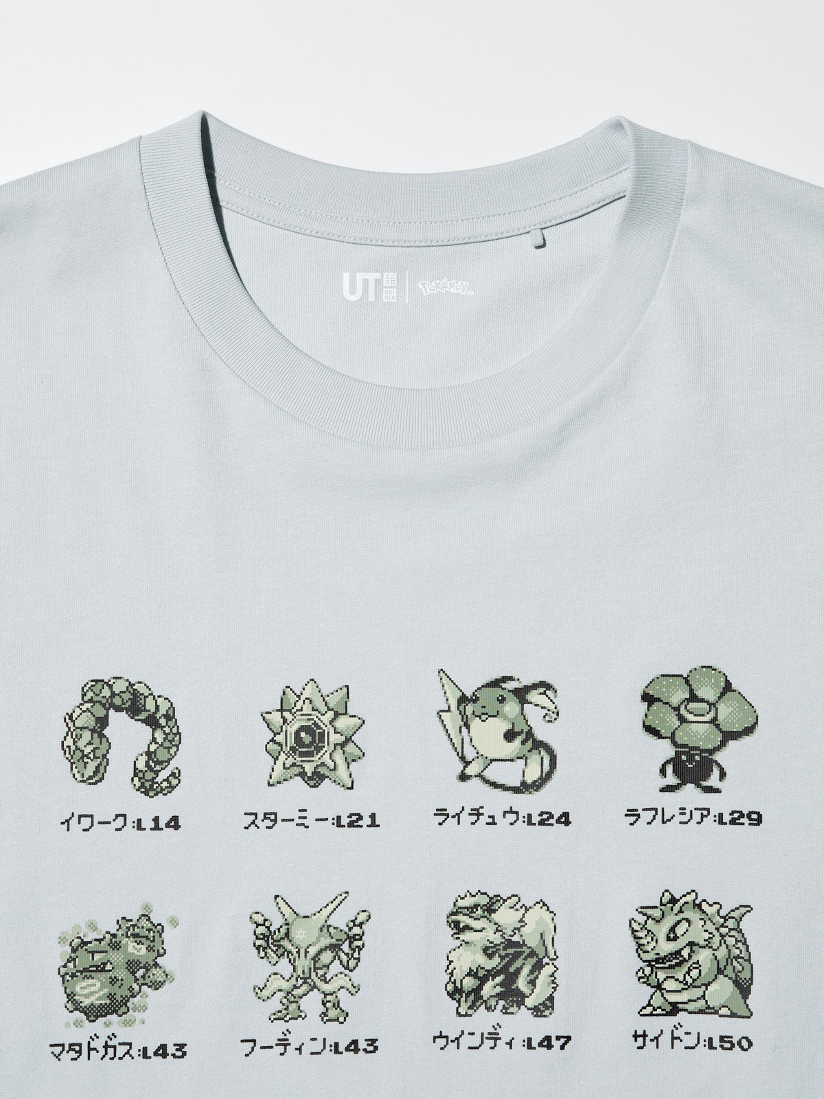 Pokémon UT Graphic T-Shirt B