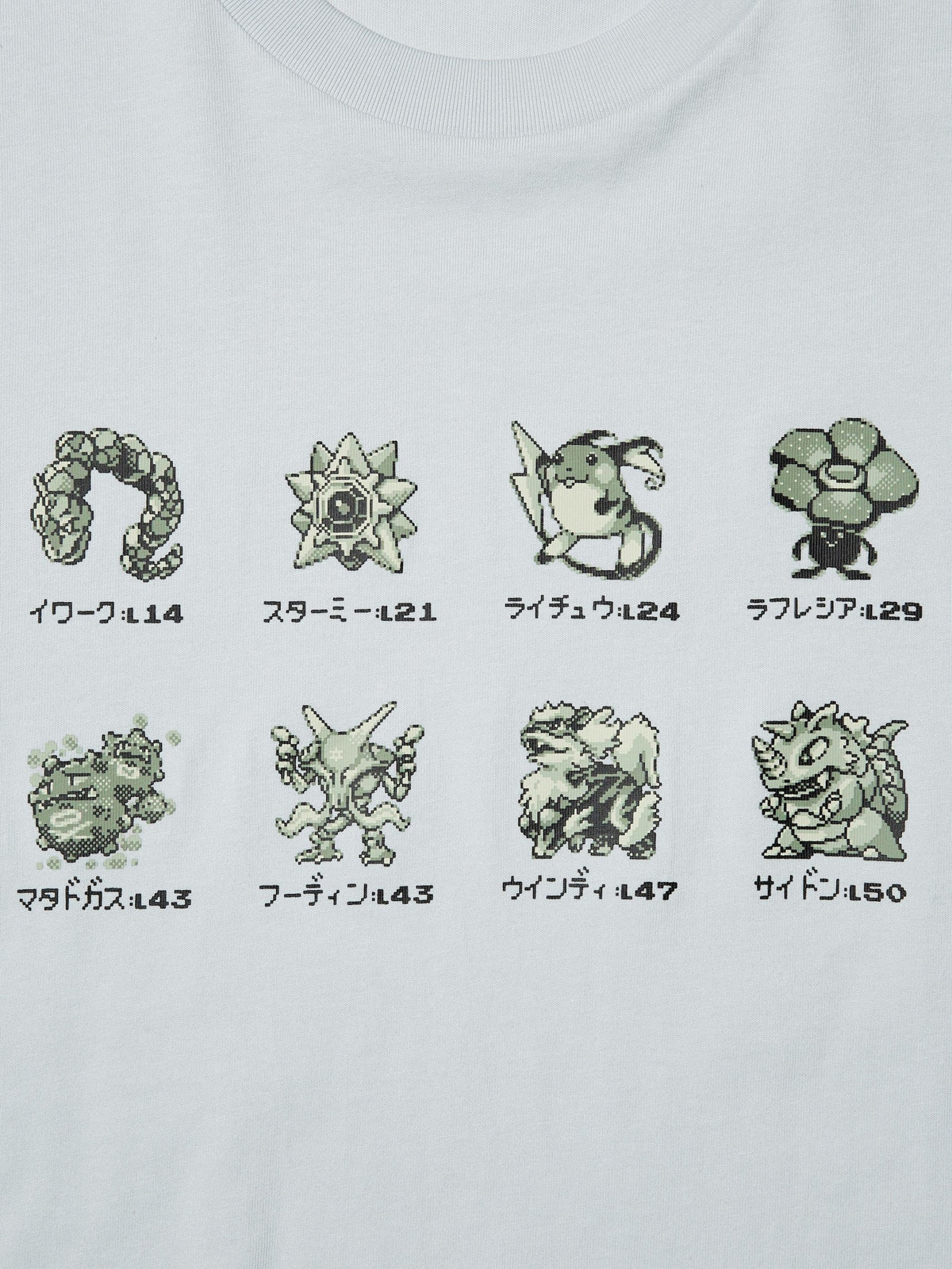 Pokémon UT Graphic T-Shirt B