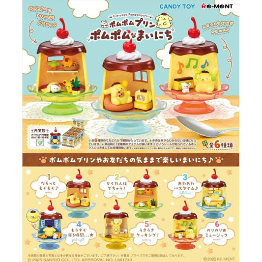 Sanrio Pompompurin Everyday Life Figure