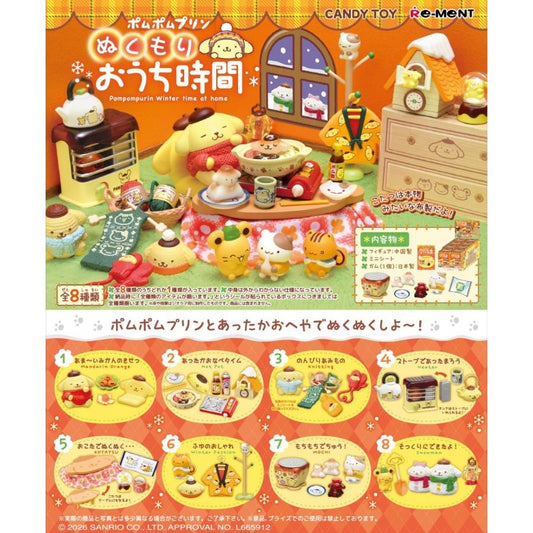Pompompurin Winter Time at Home Miniature Figure Collection product image