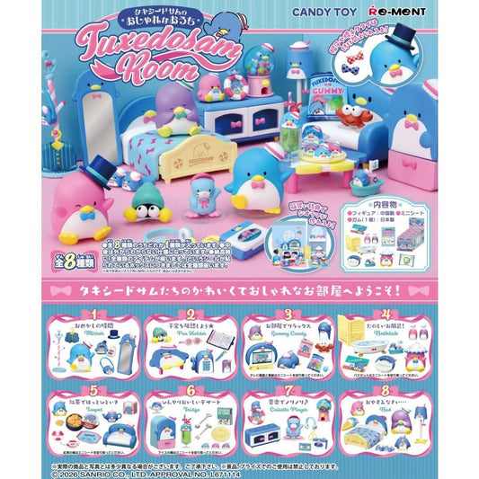 Tuxedosam Room Miniature Figure Collection product image