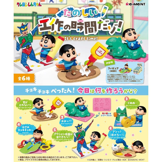 Crayon Shin-chan It's Craft Time! Blind Box