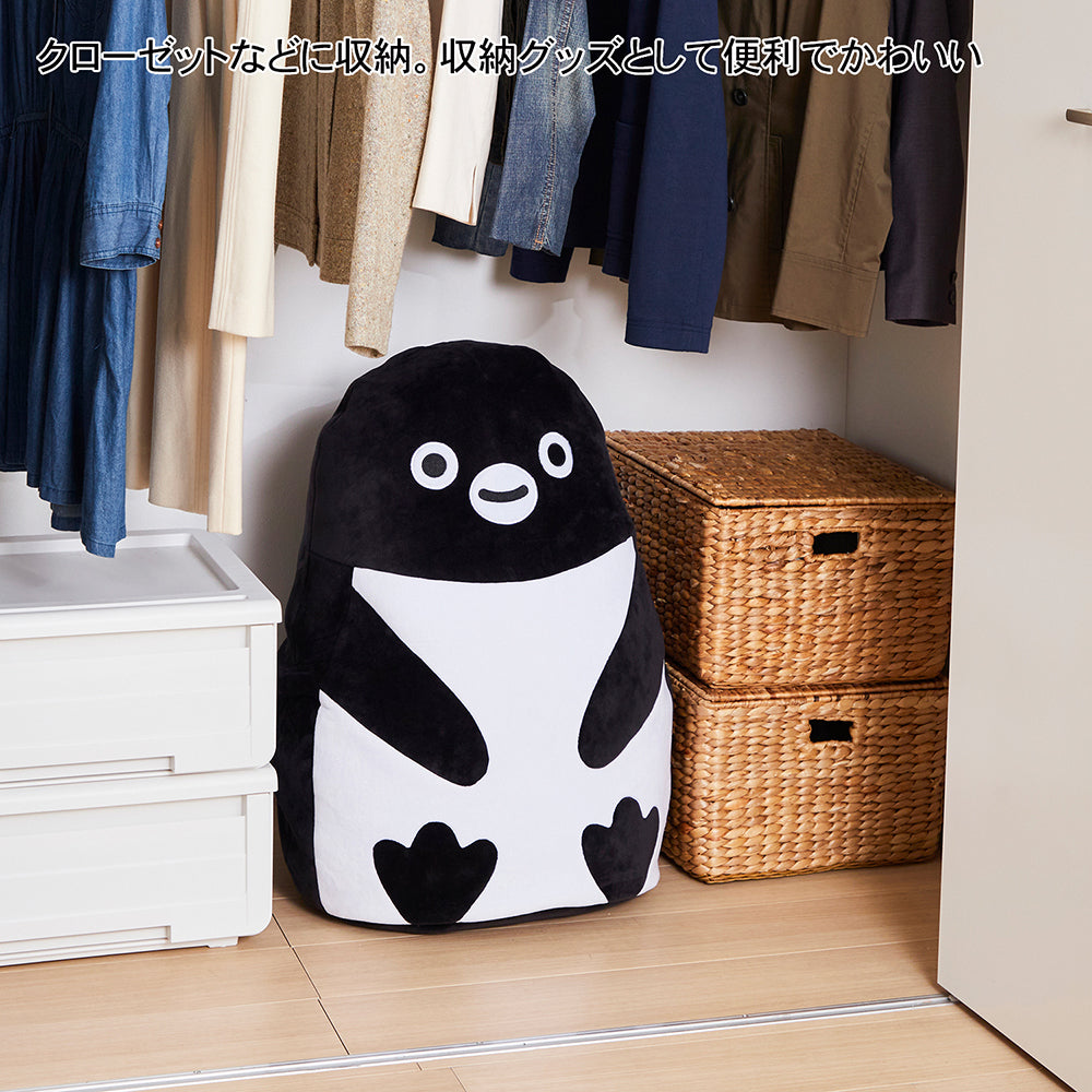 Suica Penguin Plush-Style Duvet Storage Bag