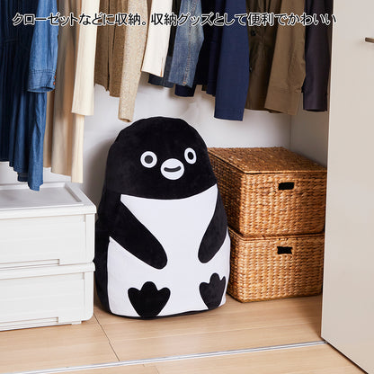 Suica Penguin Plush-Style Duvet Storage Bag