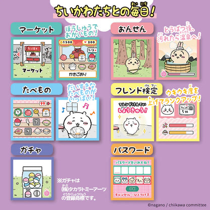 100%正版|Chiikawa|吉伊卡哇|Tamagotchi|相機版|他媽哥池|電子寵物|遊戲機