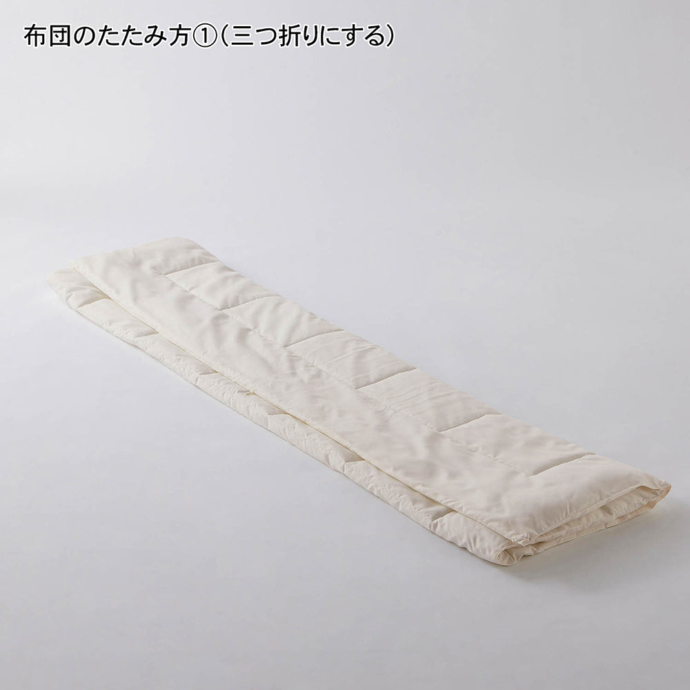 Suica Penguin Plush-Style Duvet Storage Bag
