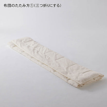 Suica Penguin Plush-Style Duvet Storage Bag