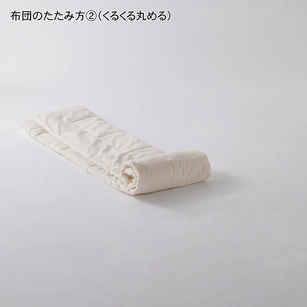 Suica Penguin Plush-Style Duvet Storage Bag