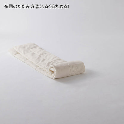 Suica Penguin Plush-Style Duvet Storage Bag