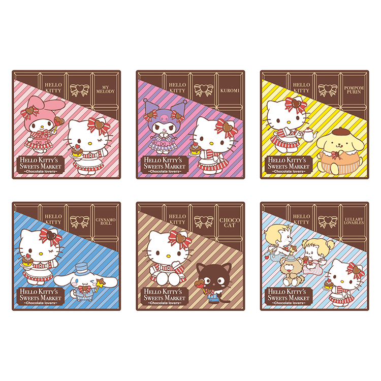 Sanrio HELLO KITTY’S SWEETS MARKET Trading Rubber Coaster - Random