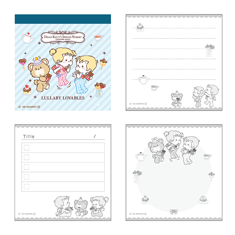 Sanrio Lullaby Lovables Block Memo - Block Memo