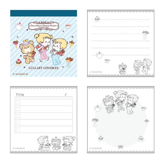 Sanrio Lullaby Lovables Block Memo - Block Memo