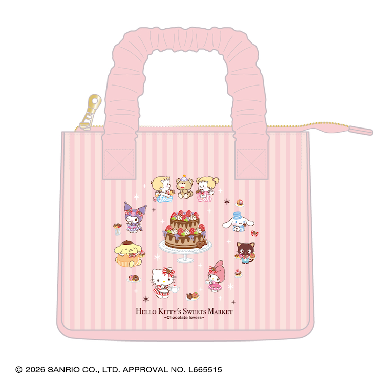 Sanrio HELLO KITTY’S SWEETS MARKET Insulated Lunch Tote - Insulated Lunch Tote