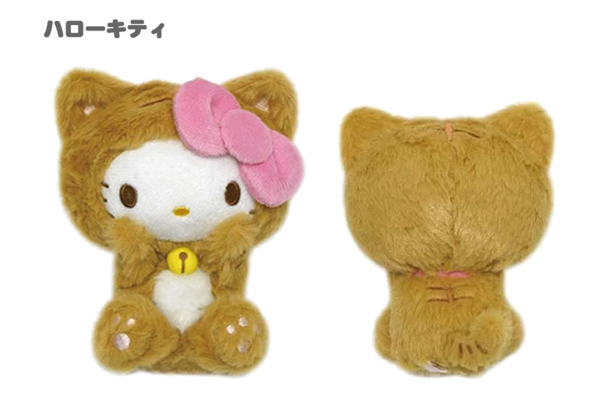 Japan｜ Sanrio Hello Kitty Happy Cat Sitting Plush