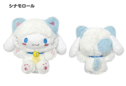 Japan｜ Sanrio Cinnamoroll Happy Cat Sitting Plush