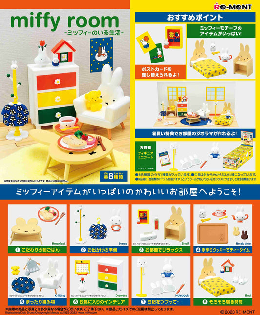 Miffy Room Miniature Figure