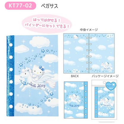 Japan｜ Hello Kitty Sticker Book