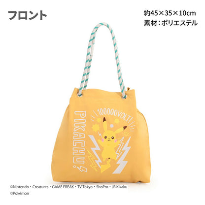 Pokémon Pikachu 2-Way Tote Bag - Yellow