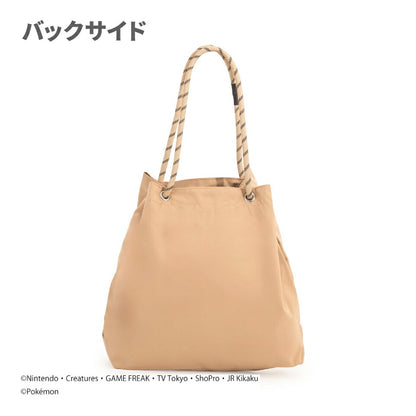 Japan｜ Pokémon Pikachu 2-Way Tote Bag - Beige
