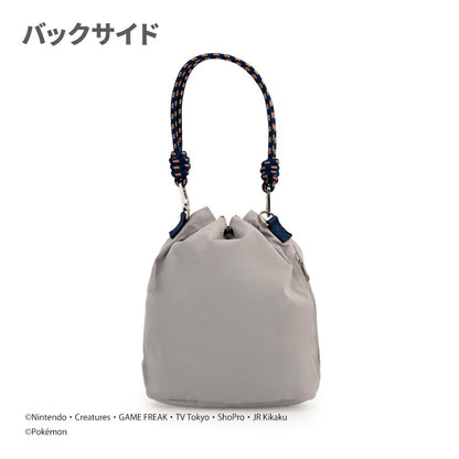 Japan｜ Pokémon Pikachu 2-Way Bucket Bag - Gray