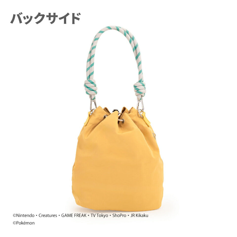 Japan｜ Pokémon Pikachu 2-Way Bucket Bag - Yellow