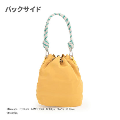 Japan｜ Pokémon Pikachu 2-Way Bucket Bag - Yellow