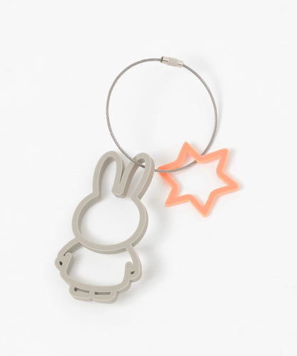 Japan｜ Dick Bruna Silhouette Charm Full Body