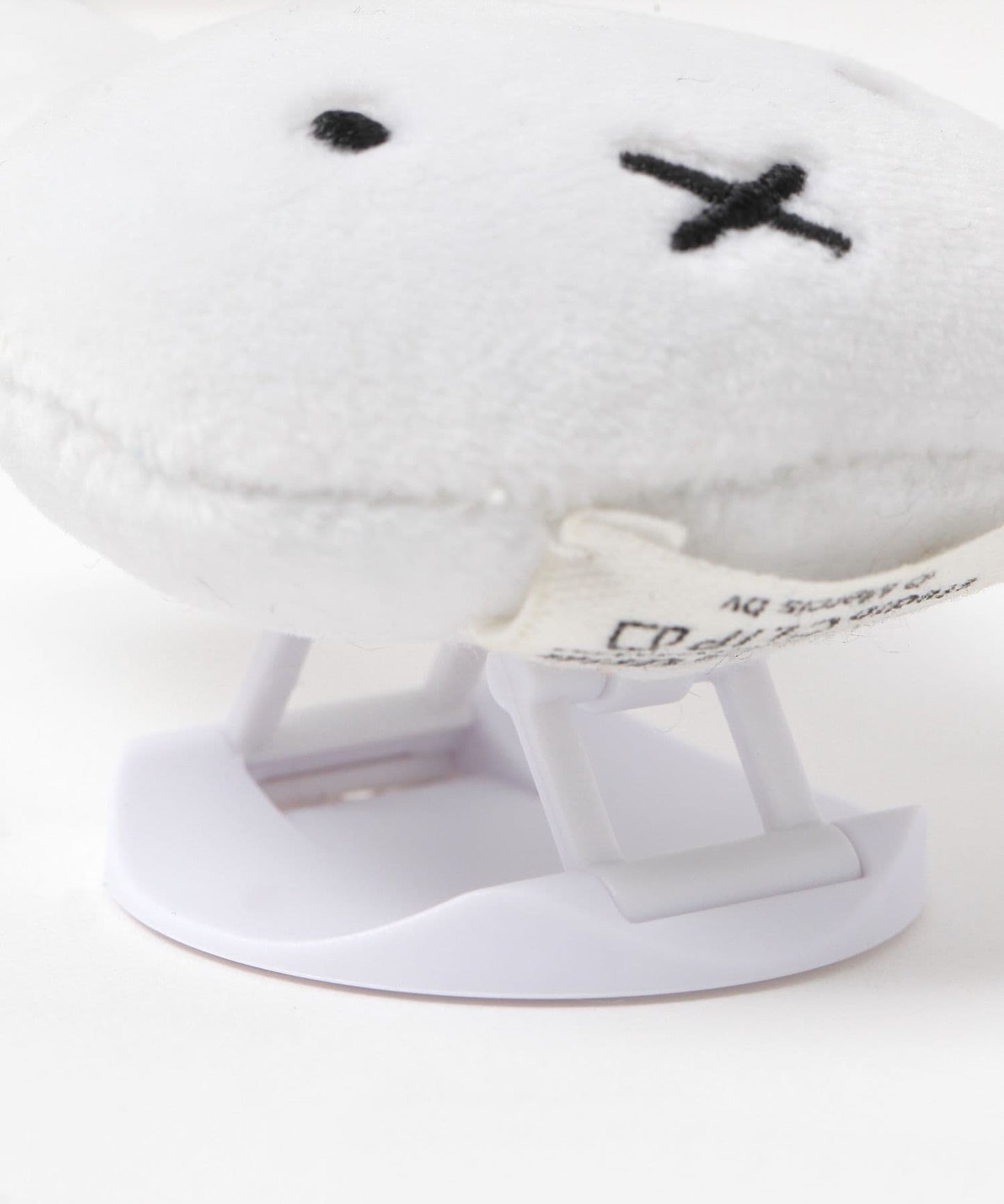Japan｜ Dick Bruna Miffy Mobile Grip