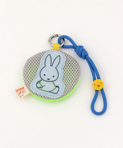 Japan｜ Dick Bruna Carabiner Mesh Pouch - Blue Green