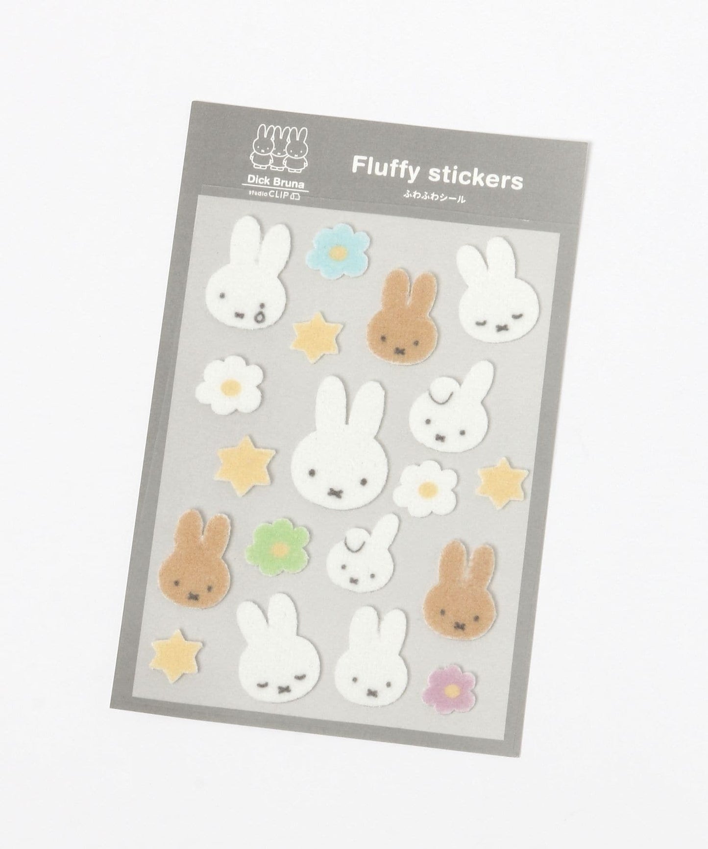 Japan｜ Dick Bruna Miffy Puffy Stickers