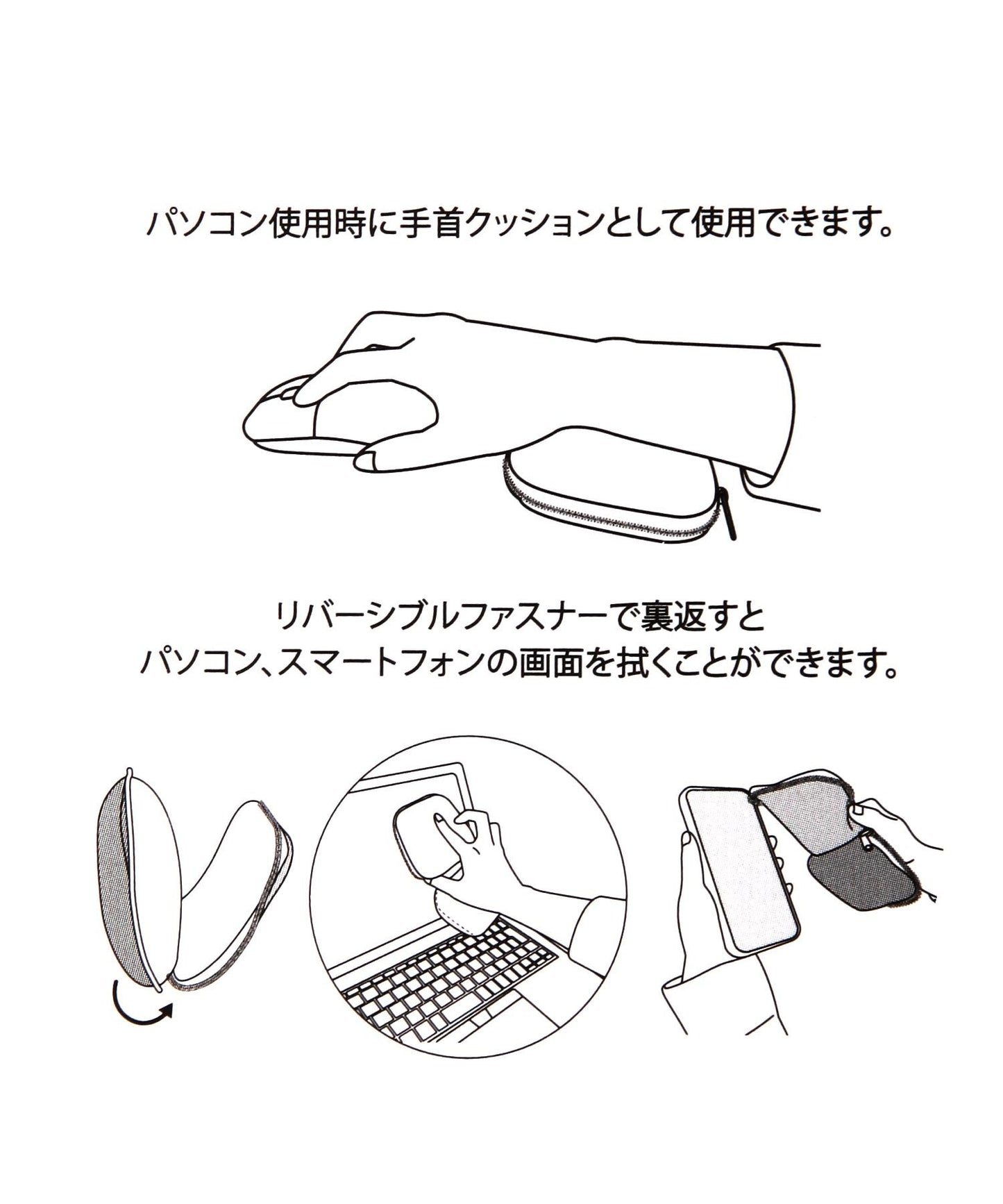 Japan｜ Dick Bruna Miffy Wrist Cushion