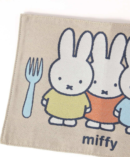 Japan｜ Dick Bruna Jacquard Tea Mat