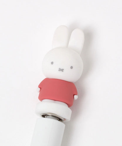 Japan｜ Dick Bruna 3D Ballpoint Pen Ivory